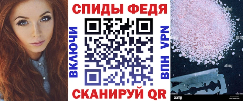 Купить  Касимов  Amphetamine Premium 