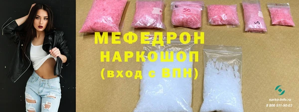 дурь Вяземский
