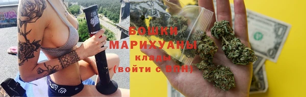 а пвп мука Володарск