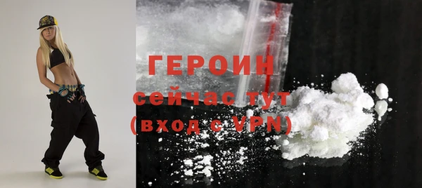 мдпв Волоколамск