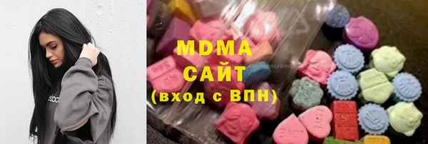 мдпв Волоколамск