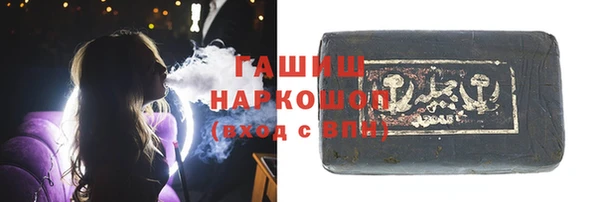 ECSTASY Волосово