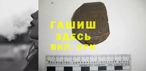 ECSTASY Волосово