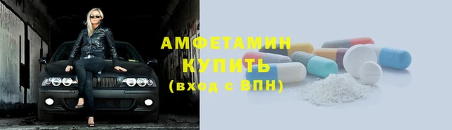 мдпв Волоколамск