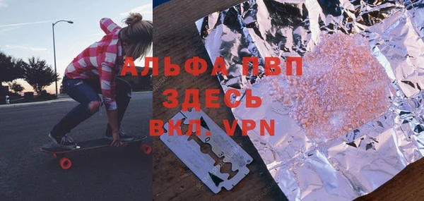 ECSTASY Волосово