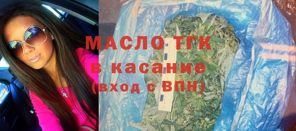 кокаин Вязники