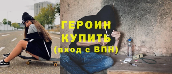 ECSTASY Волосово