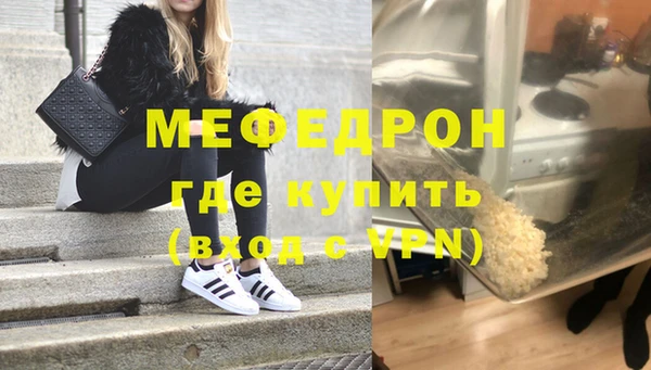 дурь Вяземский