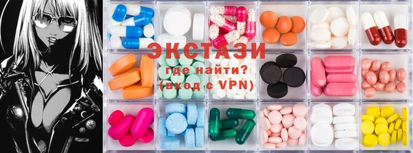 мдпв Волоколамск