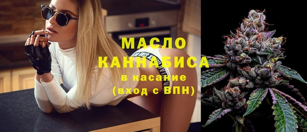 кокаин Вязники