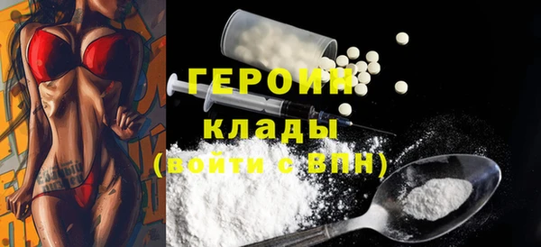 мдпв Волоколамск