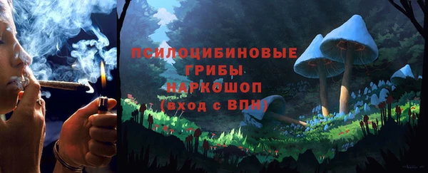 а пвп мука Володарск