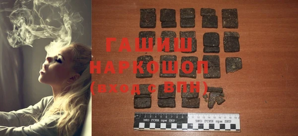 дурь Вяземский