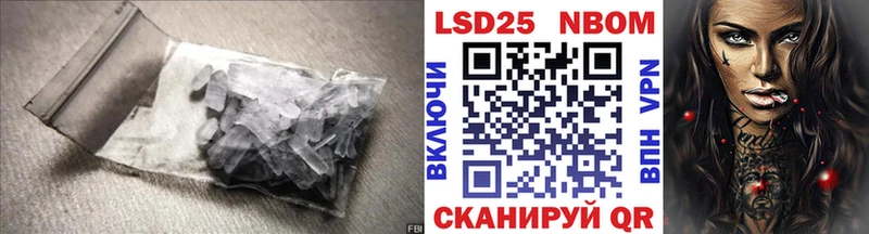 Купить где  Касимов  Лсд 25 экстази кислота 