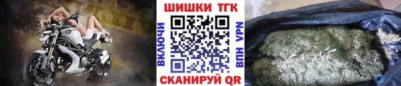 Каннабис Amnesia  Купить закладки  Касимов 